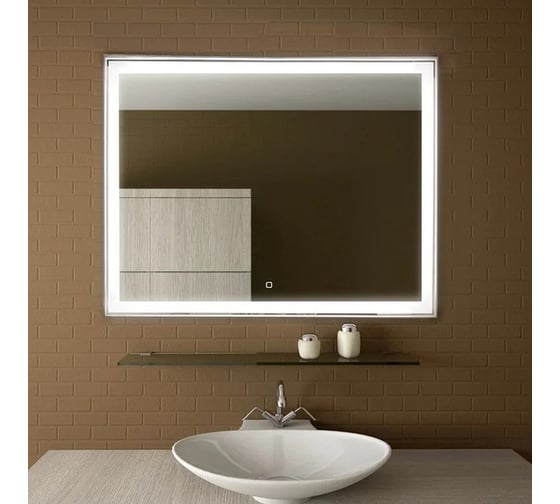 Зеркало с подсветкой CONTINENT АРАЛИЯ (Aralia Led) 900x700 (алюм.профиль) Оракал ЗЛП474