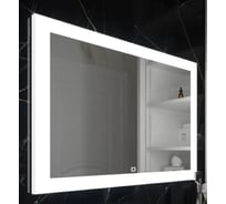 Зеркало для ванной с подсветкой uperwood Barsa_60х80 см, LED подсветка, сенсорный выключатель, антизапотевание 2920205443