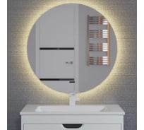 Зеркало для ванной с подсветкой Uperwood Modul_80х80 см, бесконтактный сенсор, антизапотевание, круглое, теплая подсветка 2949345681