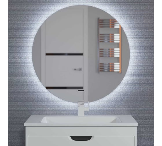 Зеркало для ванной с подсветкой Uperwood Modul_65х65 см, бесконтактный сенсор, антизапотевание, круглое, холодная подсветка 2949345678