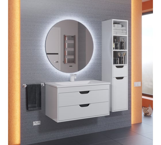Зеркало для ванной с подсветкой Uperwood Modul_65х65 см, бесконтактный сенсор, антизапотевание, круглое, холодная подсветка 2949345678