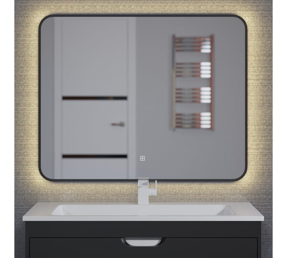 Зеркало для ванной с подсветкой Uperwood Modul_80х80 см, сенсорная кнопка, антизапотевание, черное, теплая подсветка 3049345676