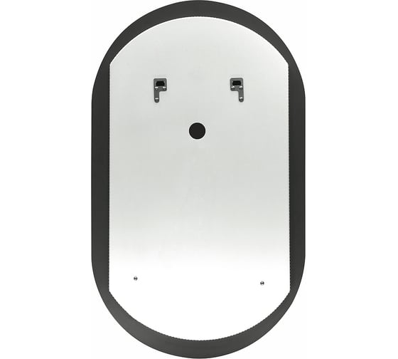 Зеркало CONTINENT Fleur LED 700x1200 короб 600x1100, Б/К овал, открытая подсветка холодная ЗЛП628