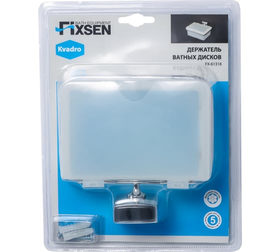 Держатель ватных дисков FIXSEN KVADRO 61318