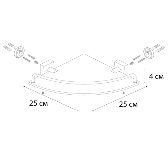 Стеклянная угловая полка FIXSEN KVADRO 61303A
