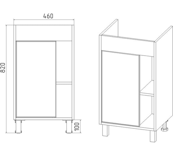Тумба Viant Бостон como 50 1 створка 380x460x820 VBOS50CO-T1ST