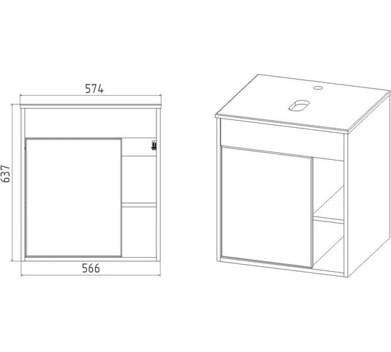 Тумба Viant Бостон 1 створка со столешницей l56 подвесная 500x560x636 VBOS56N-T1STP