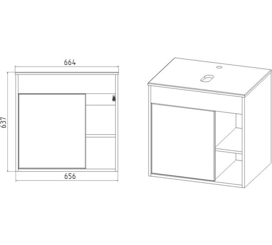 Тумба Viant Бостон 1 створка со столешницей l65 подвесная 500x655x636 VBOS65N-T1STP