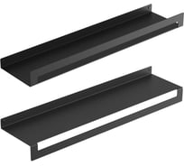 Набор №2 полка для бутылок (1 шт) и с полотенцесушителем (1 шт) Граф Держалкин horizon1 черный H1-duo-ч