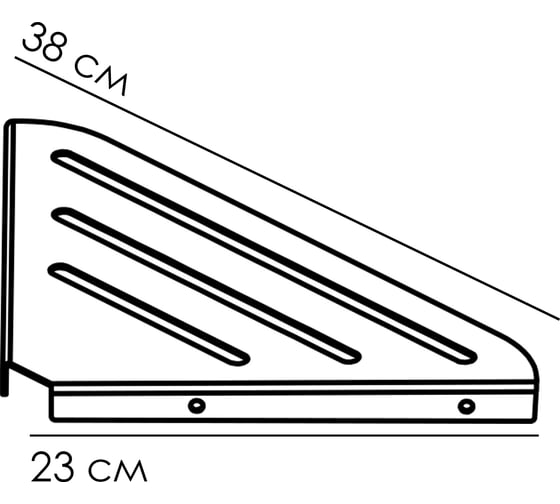 Угловая полка Граф Держалкин 380x230x20 мм, черная GDP-006-ч
