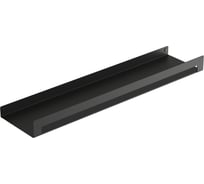 Полка для ванны Граф Держалкин horizon1 для бутылок 500x115x40, черная H1-but-ч