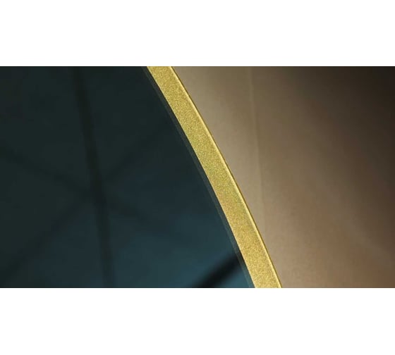 Зеркало c подсветкой Art&Max Sanremo AM-San-770-DS-F-Gold