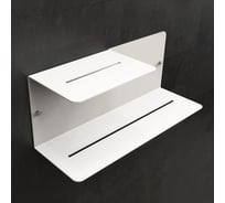 Полка для ванной с мыльницей Граф Держалкин horizon 2 белая H2-mila-б