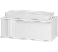 Подвесная тумба Brevita Savoy - 90, с 1 ящиком, белый SAV-09090-0101Я