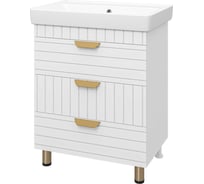 Напольная тумба Brevita Gloster - 70, с 3 ящиками, белый GLOS-06070-01-2