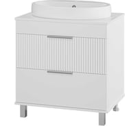 Напольная тумба Brevita Enfida - 70, 2 ящика, белая матовая эмаль ENF-06070-0142Я