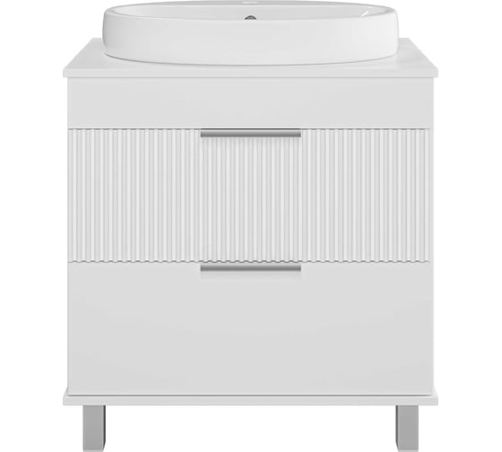 Напольная тумба Brevita Enfida - 70, 2 ящика, белая матовая эмаль ENF-06070-0142Я
