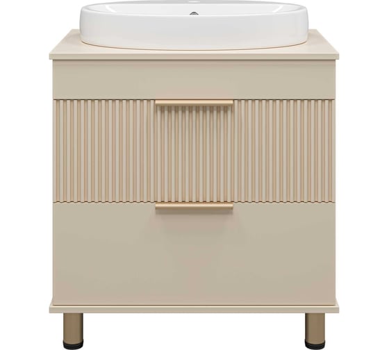 Напольная тумба Brevita Enfida - 70, 2 ящика, бежевая матовая эмаль ENF-06070-0342Я