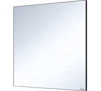 Зеркало Brevita Mars - 80, в черном матовом профиле MARS-02080-ЧмП
