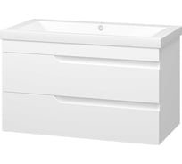 Подвесная тумба Misty Софт - 90 с 2 ящиками, эмаль П-Соф-01090-011П2Я