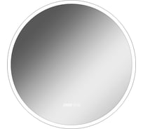 Зеркало Sansa Moon 72 white с подсветкой и подогревом SMo1048Z
