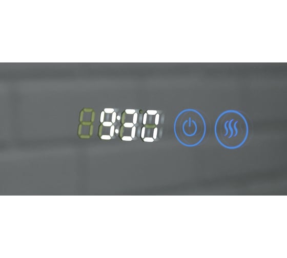 Зеркало Sansa Moon 72 white с подсветкой и подогревом SMo1048Z