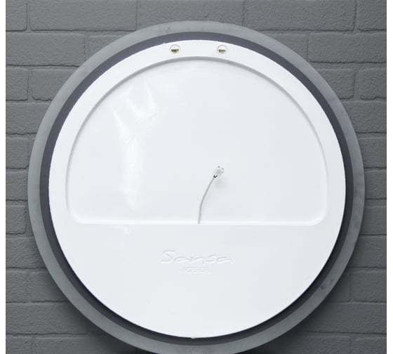 Зеркало Sansa Moon 72 white с подсветкой и подогревом SMo1048Z