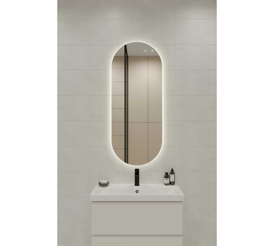 Зеркало Cersanit ECLIPSE smart 50x122 см, с подсветкой, овальное 64199