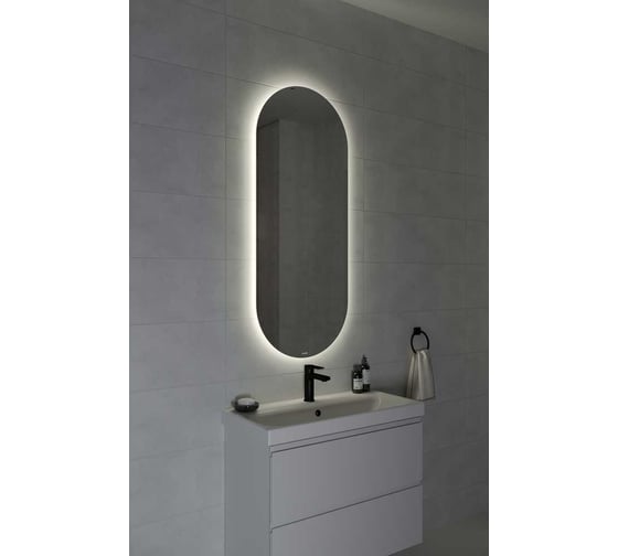 Зеркало Cersanit ECLIPSE smart 50x122 см, с подсветкой, овальное 64199