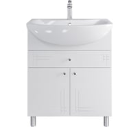 Тумба напольная Sanstar июнь 70 без раковины для ванной комнаты, белая 3.1-1.4.1