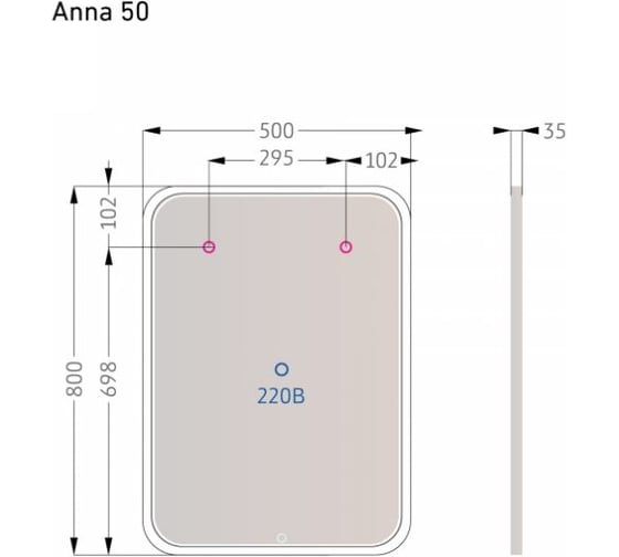 Зеркало ALAVANN ANNA - 50 117899