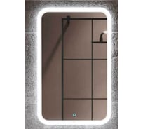 Зеркало ALAVANN ANNA - 60 68630