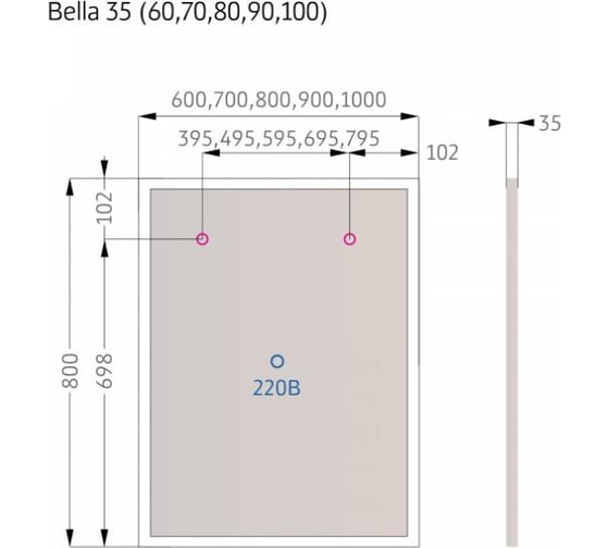 Зеркало ALAVANN BELLA 35-60 р-р: 600x800 57011