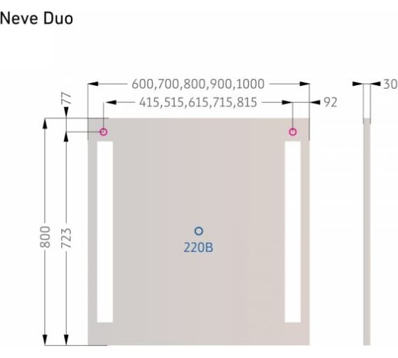 Зеркало ALAVANN NEVE DUO 60 р-р: 600x800 57016