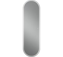 Зеркало с подсветкой Art&Max Capri AM-Cap-450-1500-DS-F