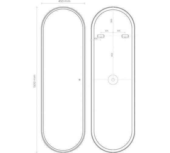 Зеркало с подсветкой Art&Max Capri AM-Cap-450-1500-DS-F