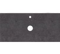 Столешница Marka One mix 70 см, цвет арья темно-серый бетон У83872