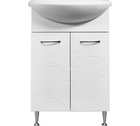 Тумба Stella Polar "Фантазия 55", Уют 55 SP-00000227