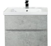 База под раковину TECHNO подвесная с двумя выкатными ящиками, Бетон лофт натуральный Art&Max AM-Techno-700-2C-SO-LS935