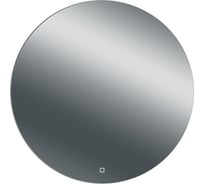 Зеркало с led подсветкой Doratiz Афина 650x650, сенсорный выключатель 2611.003