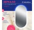 Зеркало с led подсветкой Doratiz Лайт 1000x500, сенсорный выключатель 2611.005 3