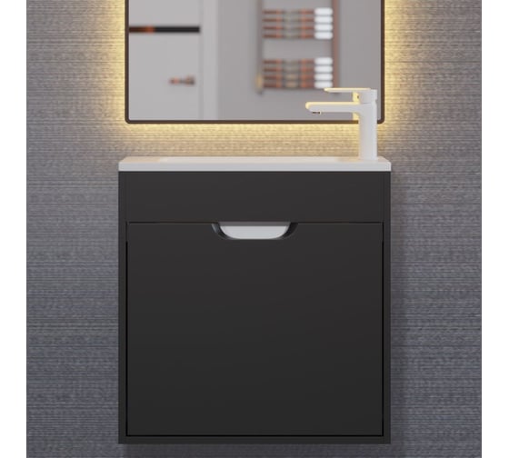 Тумба под раковину для ванной Uperwood Modul_60 см, подвесная, матовая, черная 2930205364