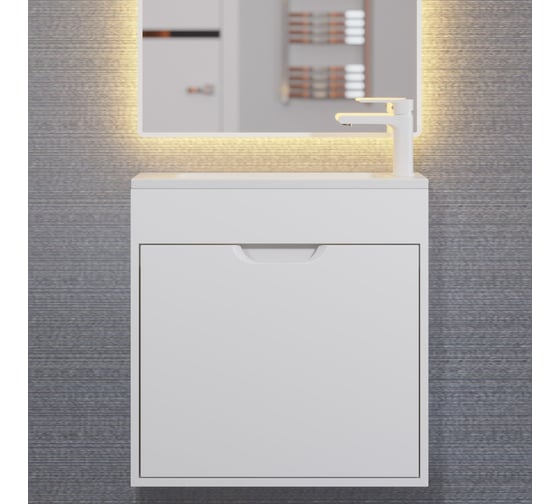 Тумба под раковину для ванной Uperwood Modul_60 см, подвесная, матовая, белая 2930205362