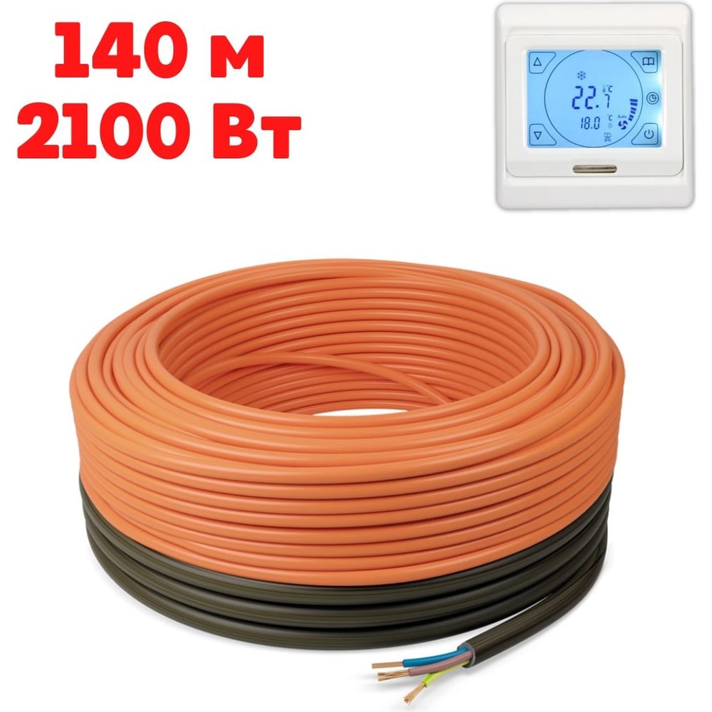 Теплый пол ТеплоСофт Профи кабель нагревательный в стяжку 140м 2100Вт с ...