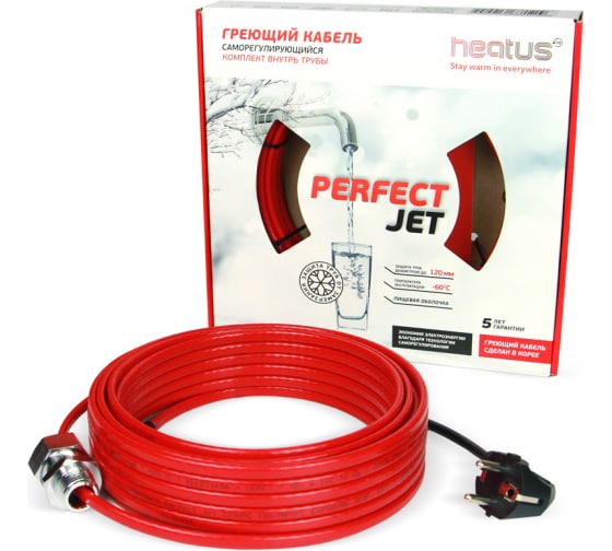 Отзывы о греющем кабеле Heatus PerfectJet 91Вт 7м HAPF13007. Читать 2 .