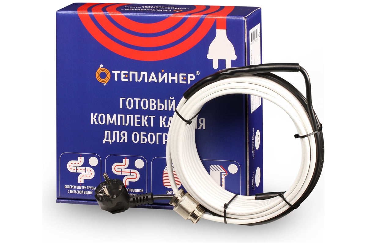 Греющий кабель ТЕПЛАЙНЕР КСП-10, 120 Вт, 12 м - выгодная цена, отзывы ...