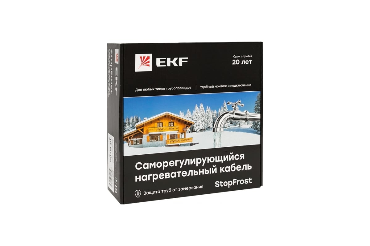 Саморегулирующийся нагревательный кабель EKF StopFrost Inside 15 Вт/м, для  обогрева трубопроводов, 3 м SFI-15-3 - выгодная цена, отзывы,  характеристики, фото - купить в Москве и РФ