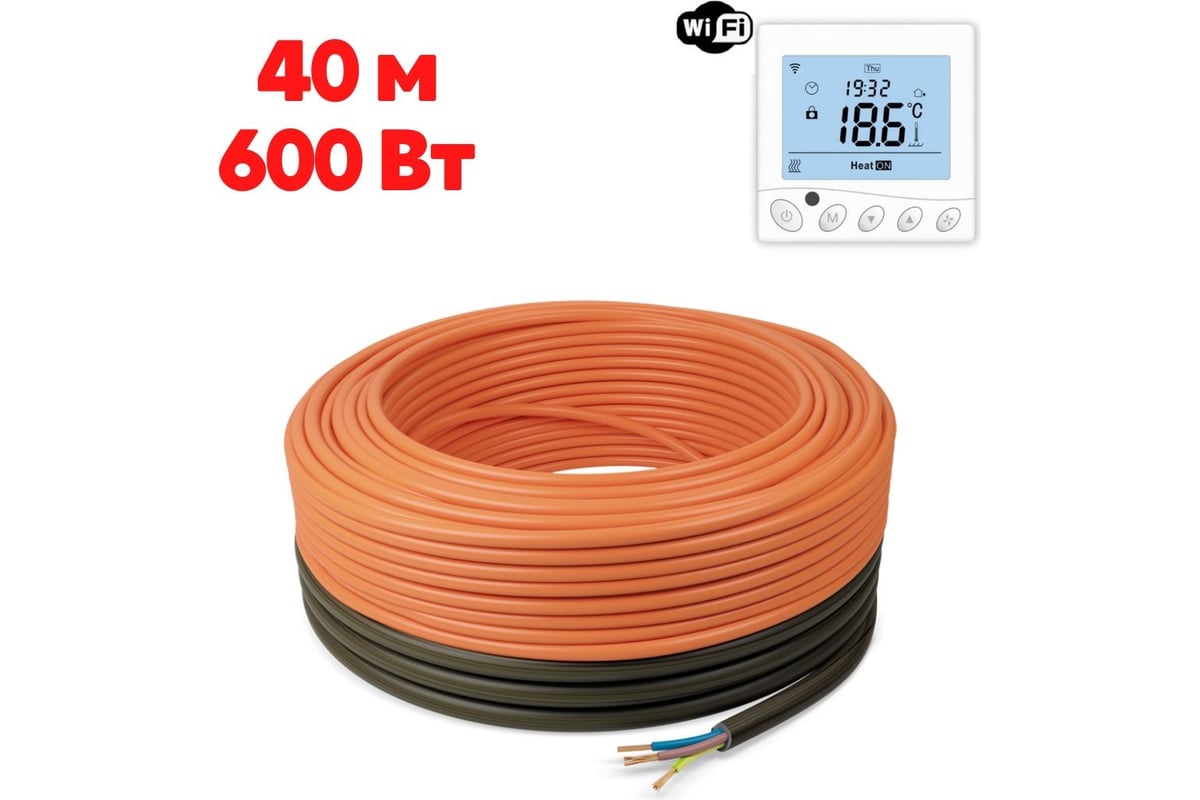 Теплый пол в стяжку нагревательный кабель ТеплоСофт Профи 40 м, 600 Вт ...