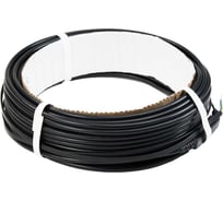 Нагревательная кабельная секция SPYHEAT 30 м, в коробке MFD-30- 900