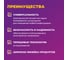 Теплый пол OneKeyElectro нагревательный мат под ламинат/плитку/линолеум: 3 кв. м (450 Вт). 2284476 4